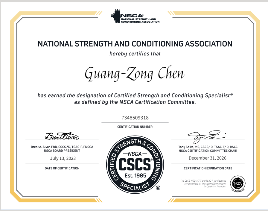 考過NSCA-CSCS如何向官方申請證書？